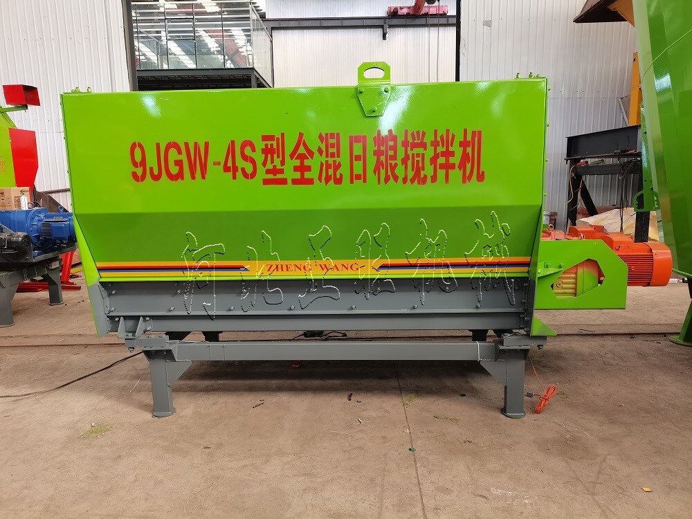 4方雙軸模塊化攪拌機