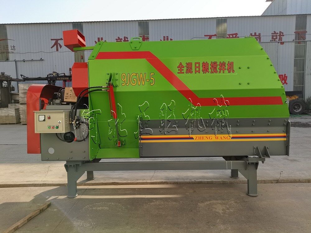 5方ZQ版模塊化飼料攪拌機(jī)