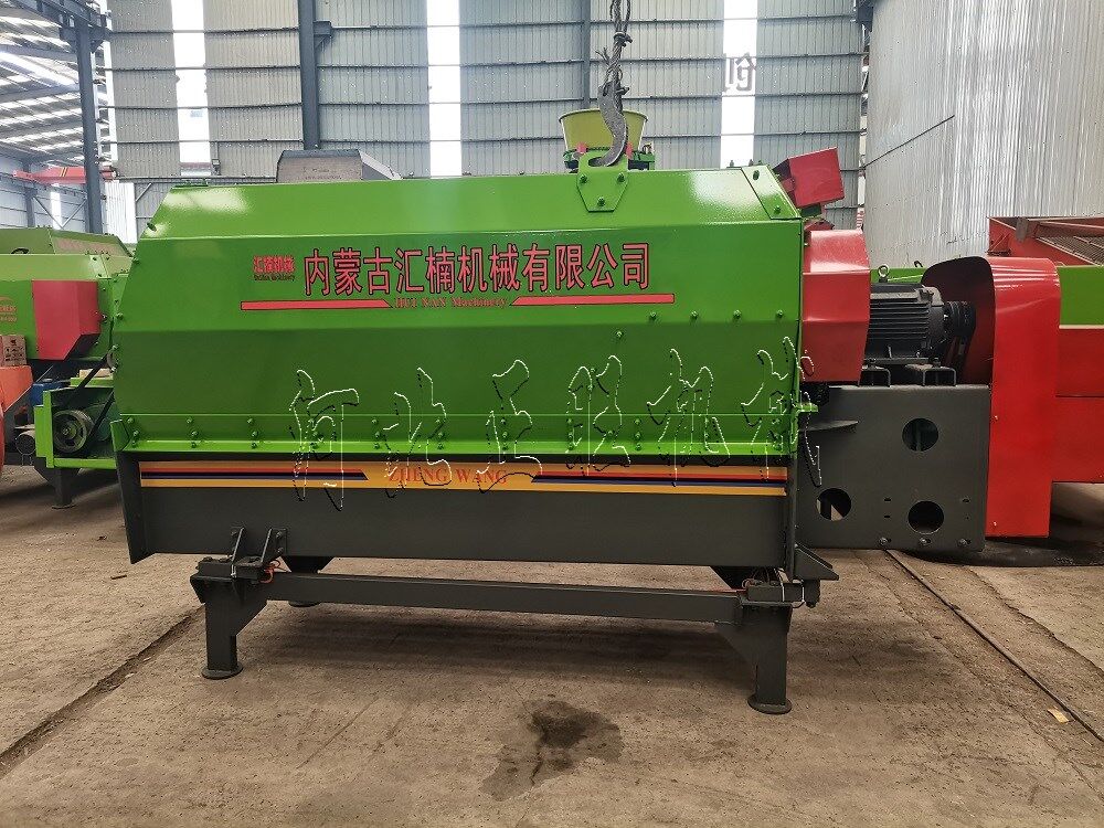 3方模塊化ZQ飼料攪拌機(jī)