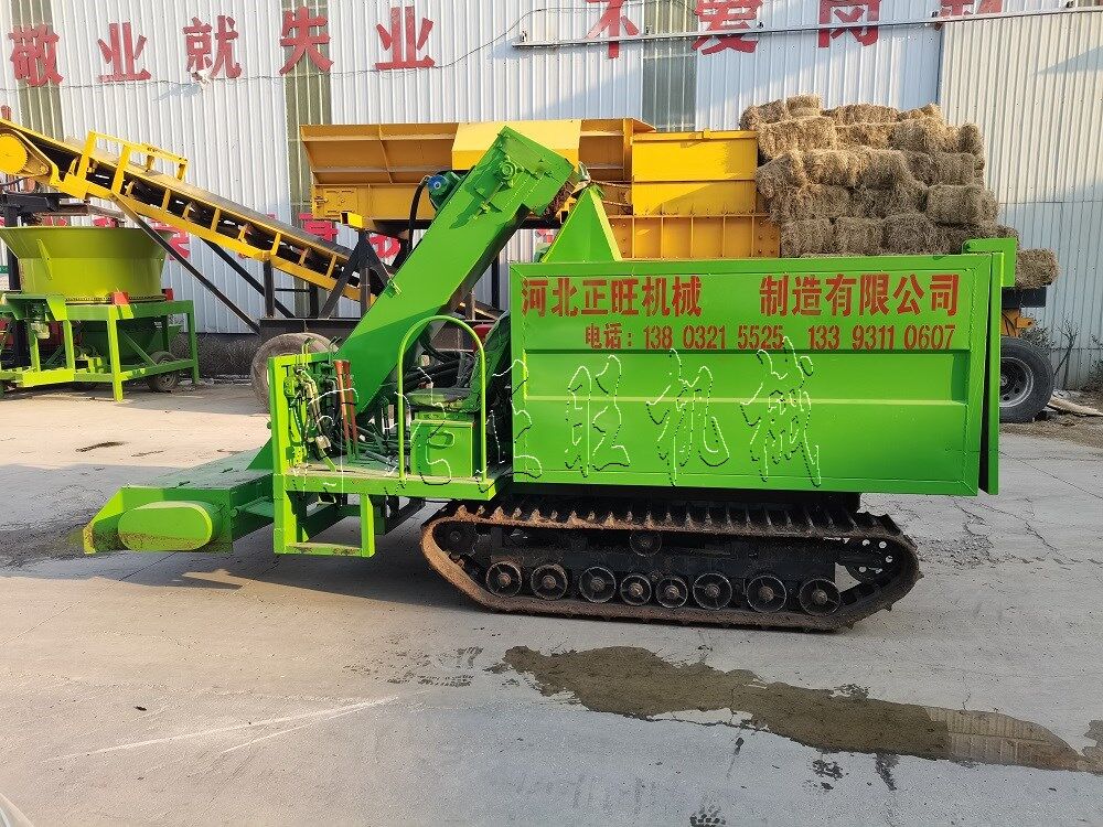 3方履帶式清糞車