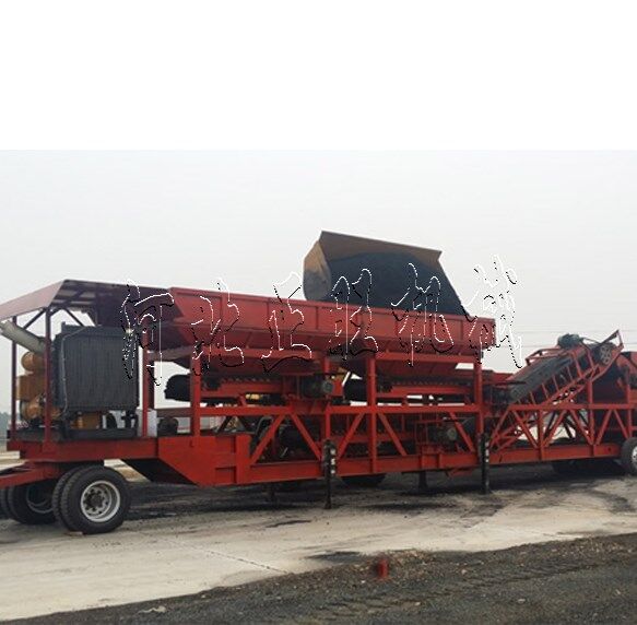 配煤破碎一體生產(chǎn)線(xiàn)