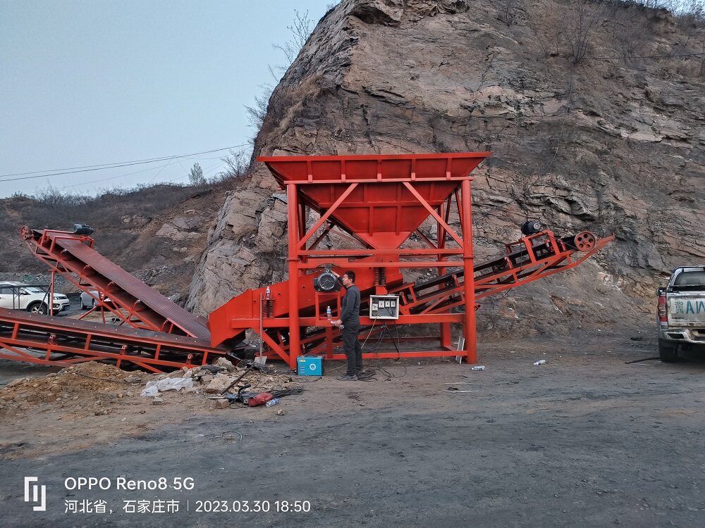 裝車機(jī)、裝車篩